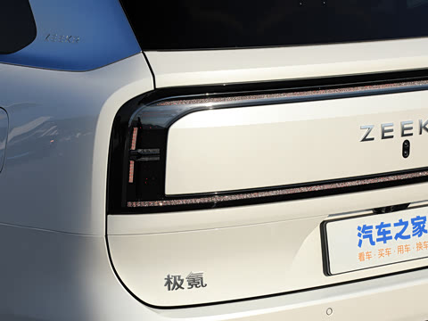 2025�� Hyper�� 70kWh