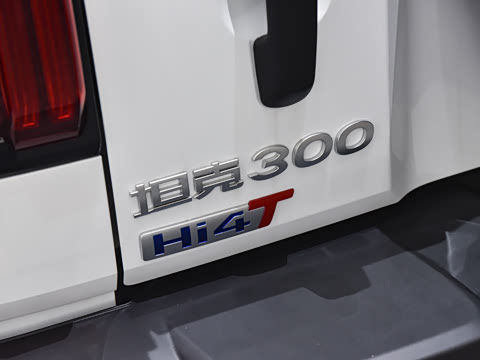 2025�� Hi4-T 36.7kWh