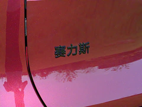 2026�� ���� Max�������� 6��