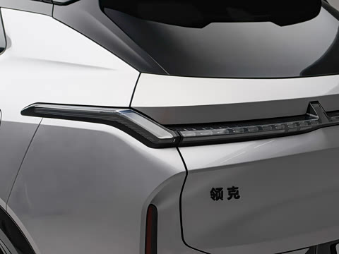 2026�� 210��������Ultra H7