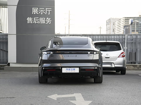 2025�� 240����Ultra H5