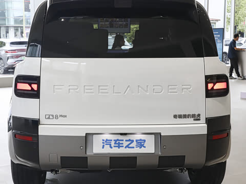 2026�� Max�� 6��
