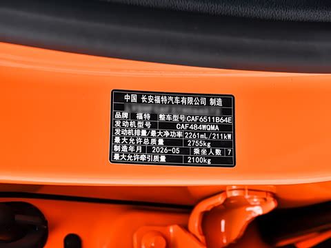 2027�� 2.3T EcoBoost �����۷�� 7��