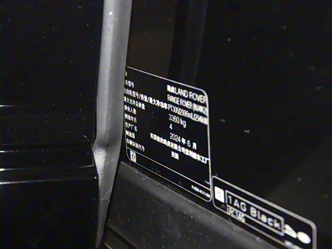 2024�� 3.0 L6 400PS SV���ٴ����ӳ��� 4��