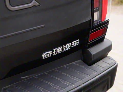 2026�� 2.3T �Զ���������������װ�