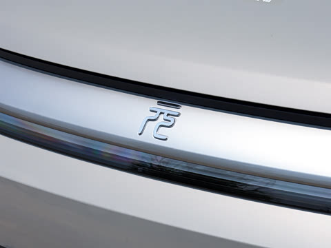 2026�� 540KM ��Խ��