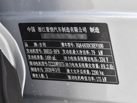 2026�� �����