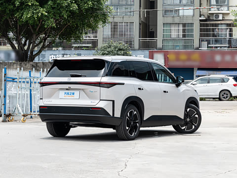 2026�� 520 Pro