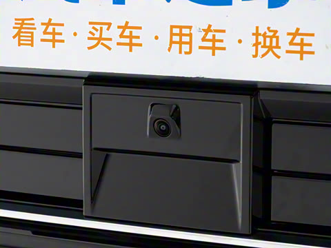 2025�� Max�� 55kWh