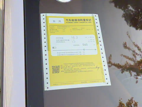 2026 007+  565 Ultra+״