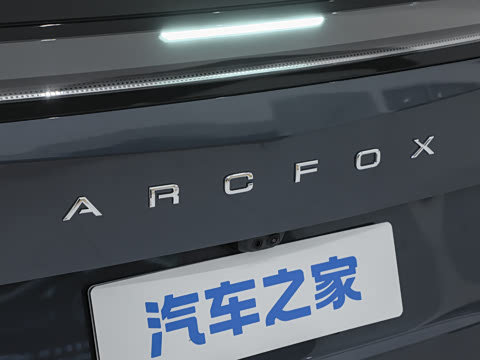 2026�� 1330 Ultra+