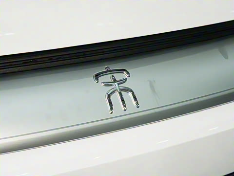 2026�� DM-i 220KM׿Խ��