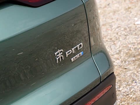 2026�� DM-i 220KM׿Խ��