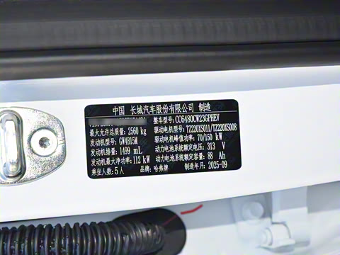 2026�� Hi4 150 Ultra �캽��