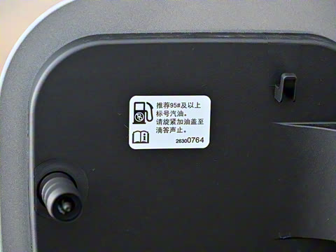 2026�� ������Plus 28T �����׽��