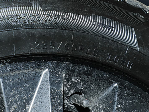 2026�� 530km ������