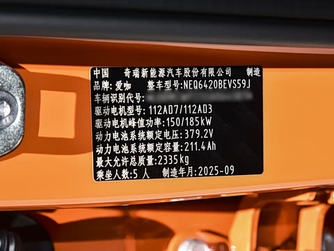 2026�� V23S 501�����۷����ܰ�