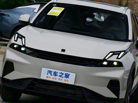 2026�� Relive 1.5T Max