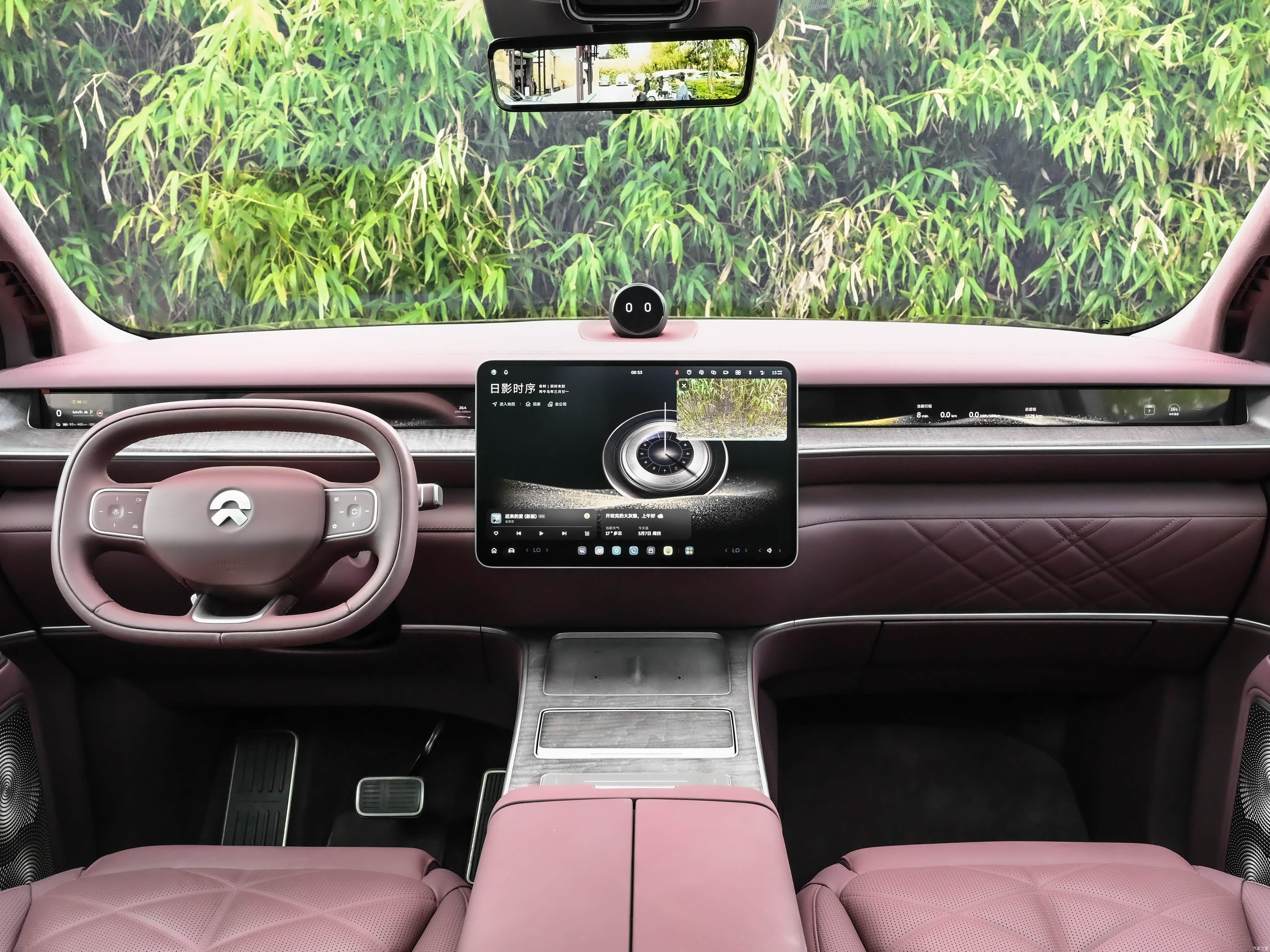 Nio ES9, миниатюра 13