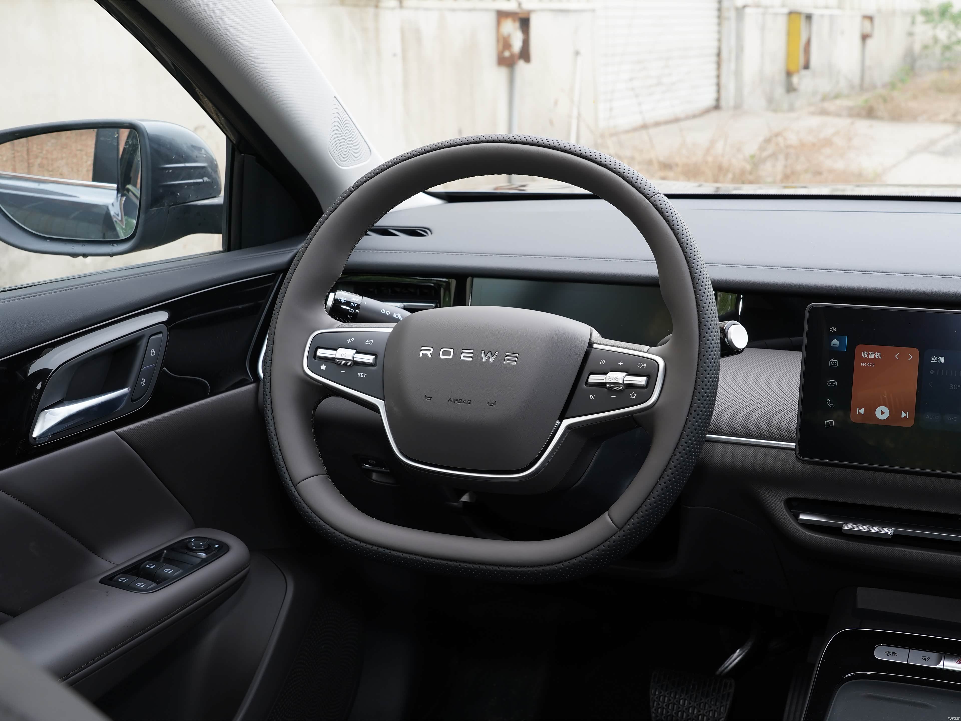 Roewe i6, миниатюра 18