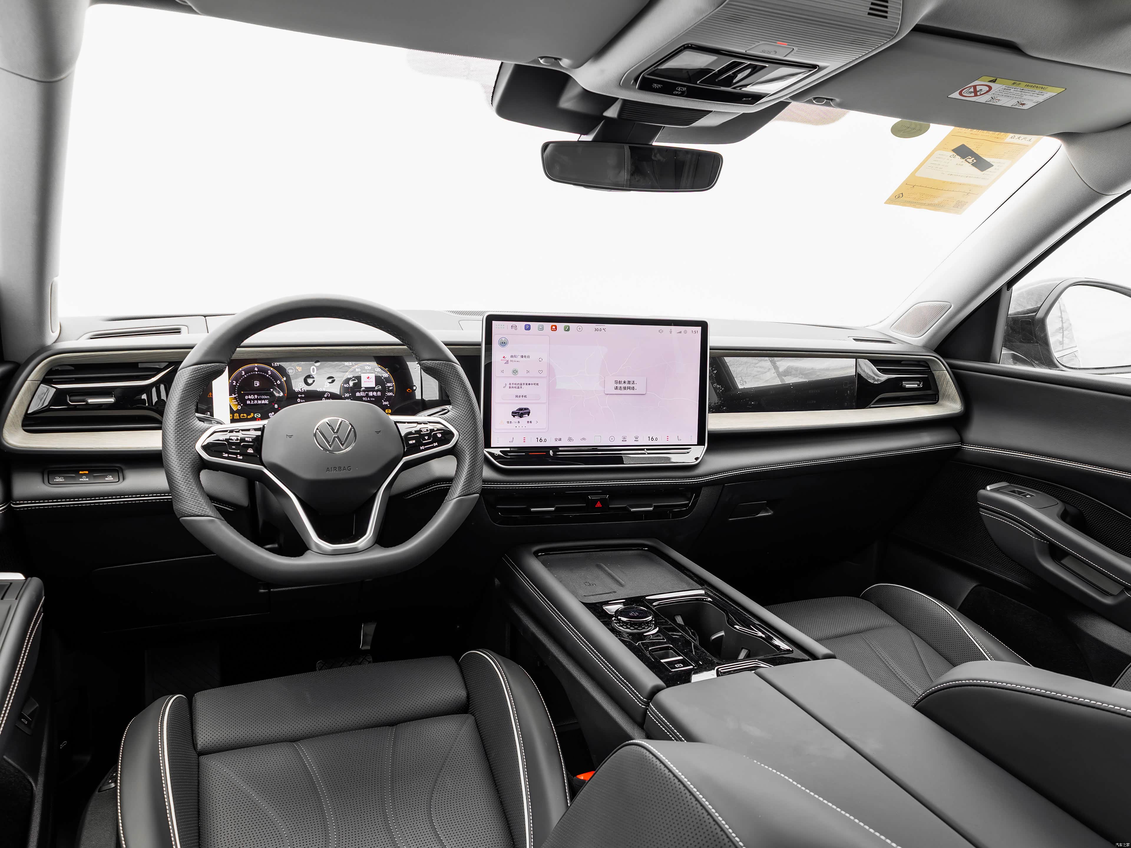 Volkswagen Teramont, миниатюра 13