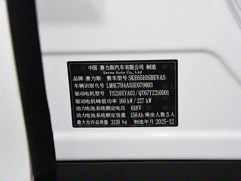 2026�� ���� Max������ 5��