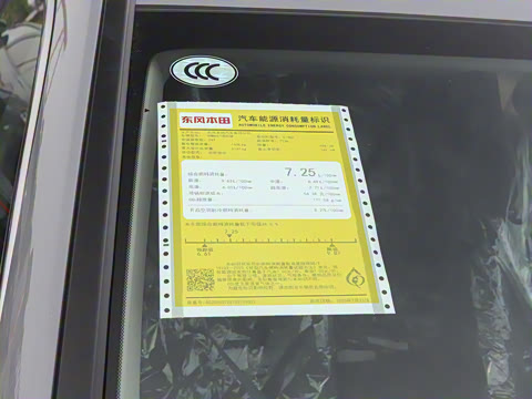 2026�� ȫ��30����ҫ�� 240TURBO ���������