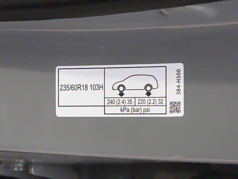 2026�� ȫ��30����ҫ�� 240TURBO ���������