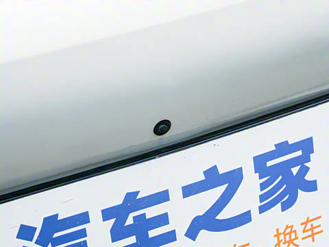 2025�� 670 Max��