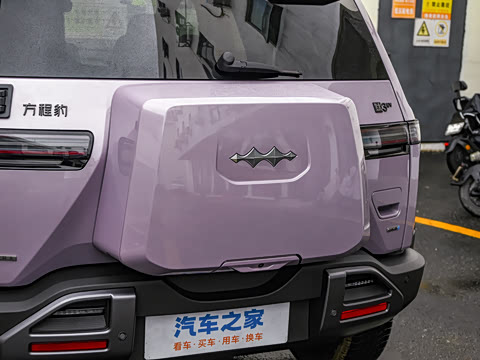 2026�� 620KM ���������