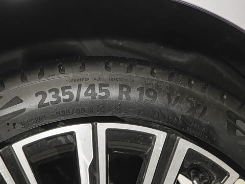 2026�� EM-i 235km �ǽ���