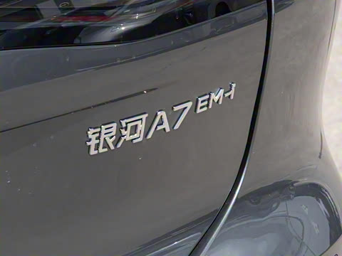 2025�� EM-i 150km Զ����