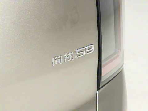 2025�� Ǭ�� UItra 5��