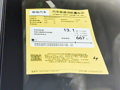 2026�� ���� Max