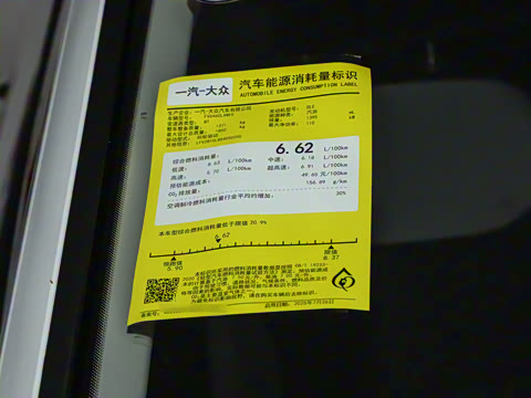 2026�� 280TSI �ֶ��ȷ��