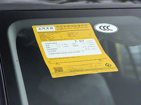 2026�� ;�� Pro 380TSI �����ݺ�� 