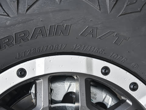 2026�� 2.0T ���Ͱ� ����