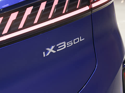 2026�� 50L �����