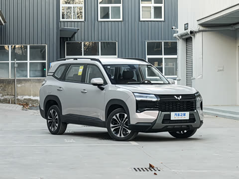 2026�� 1.5T CVT ��Ӣ�� 