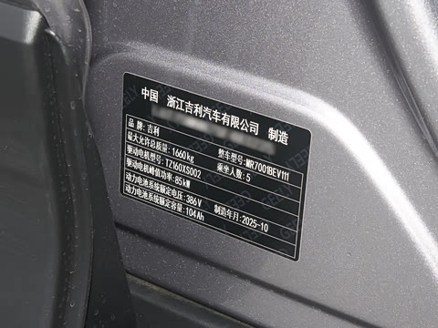 2026�� 410km ���ڰ�