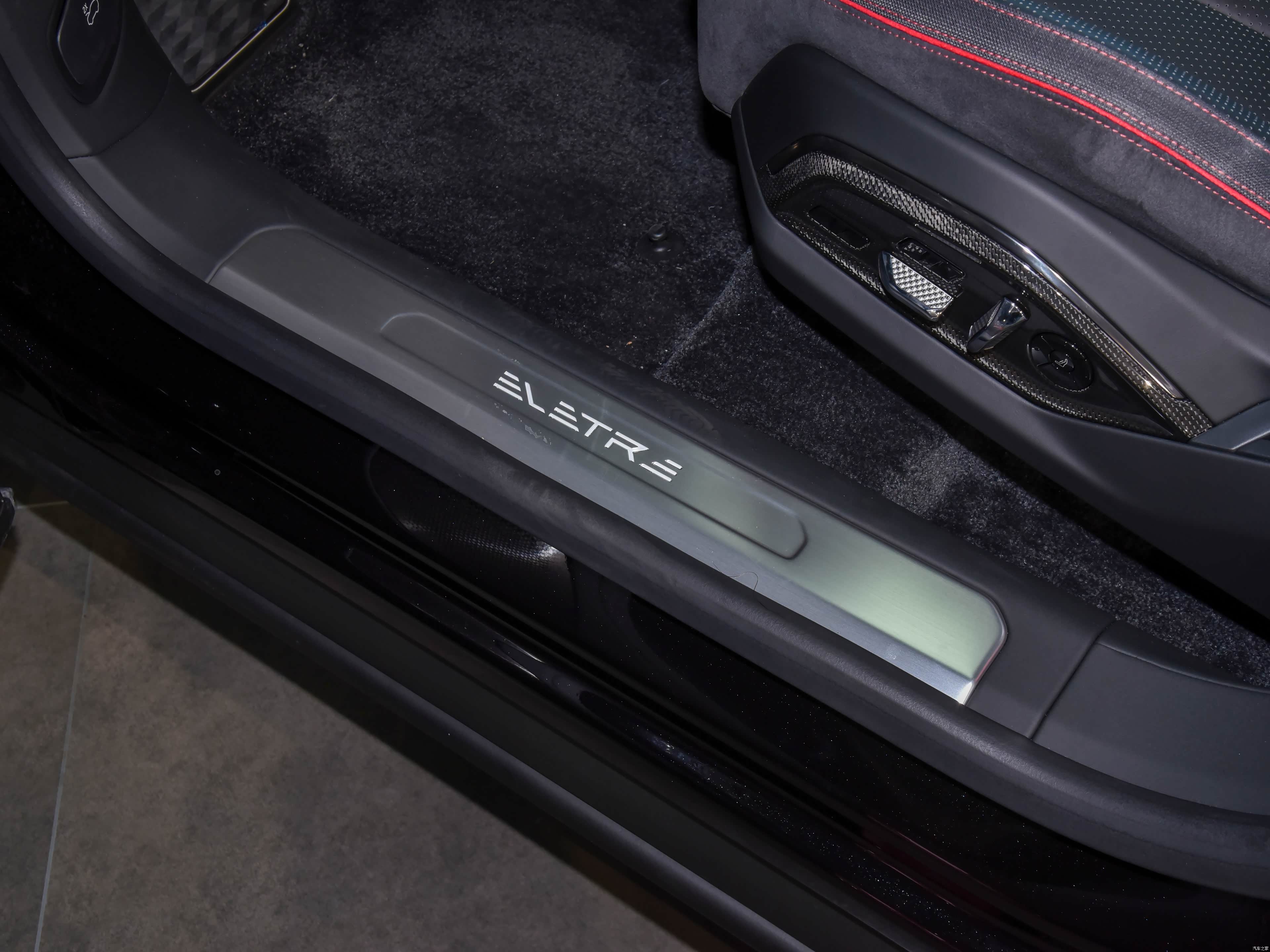 Lotus Eletre, миниатюра 28