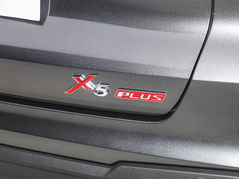 2026�� �ڶ��� 1.5T ׿ԽPRO