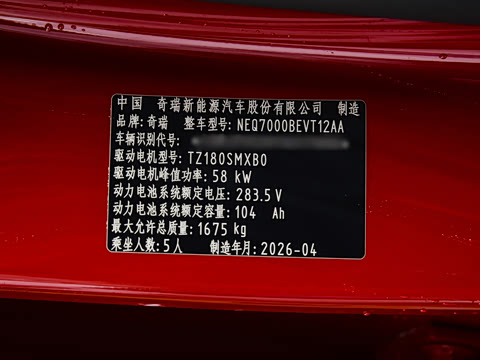 2026�� 310������