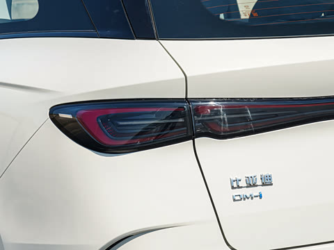 2026�� DM-i 300KM�콢��