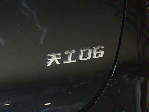 2025�� 520 ��ѡ��