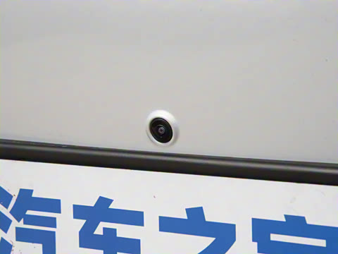 2025�� EM-i 70km ̽����