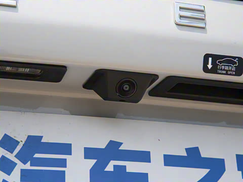 2025�� EM-i 70km ������