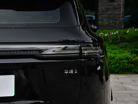 2026�� 235km ����Ǭ��������