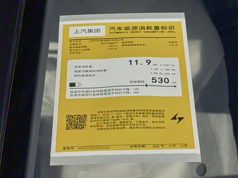 2026�� 530 ��Ȥ��