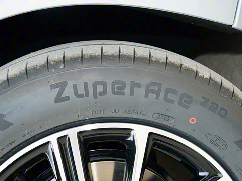 2025�� EM-i 70km ̽����